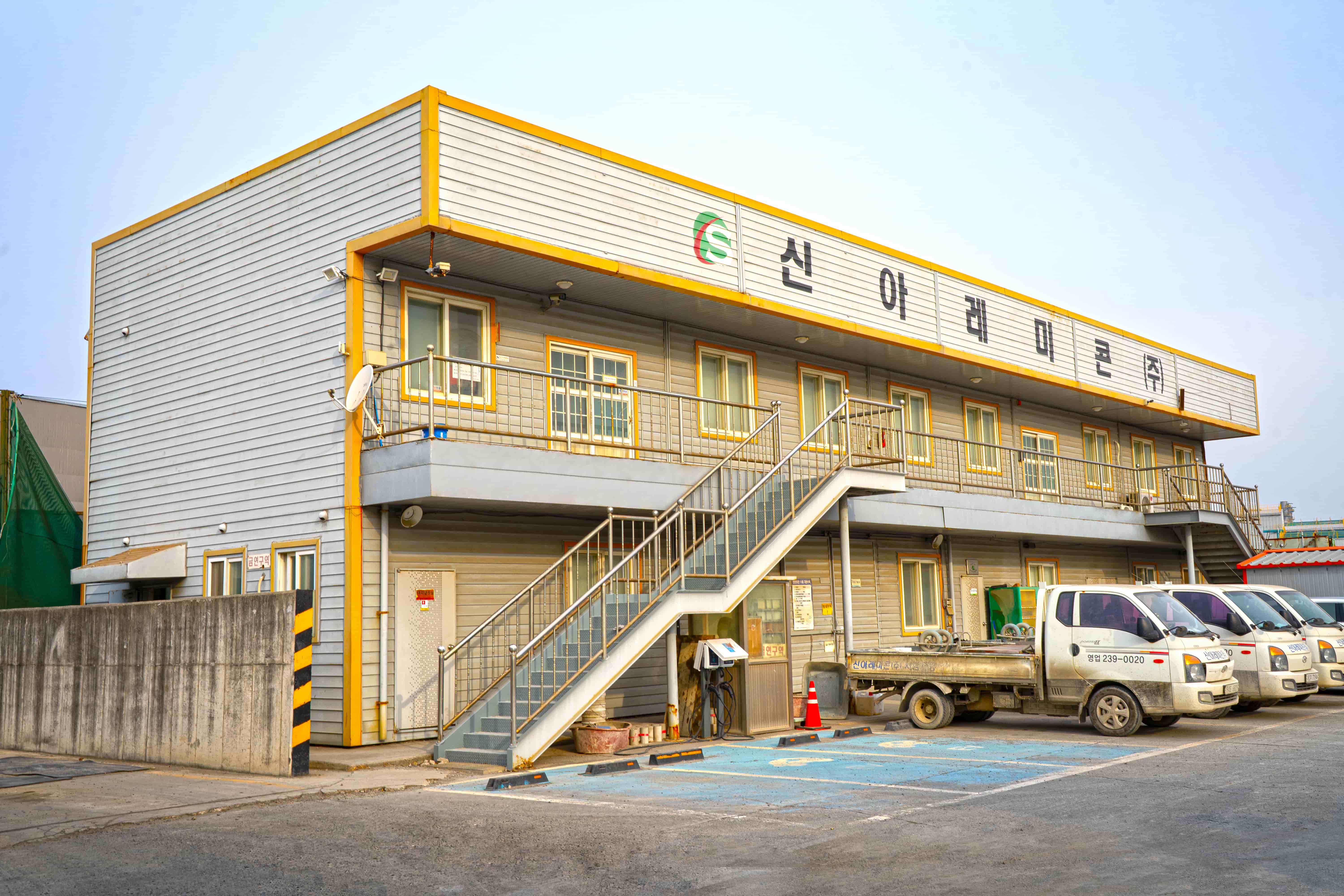 부천관계사 공장 전경 2